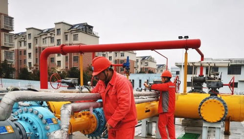 供氣緊張 別慌 相關部門回應來了