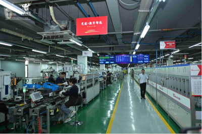 中國(guó)電信集團(tuán)