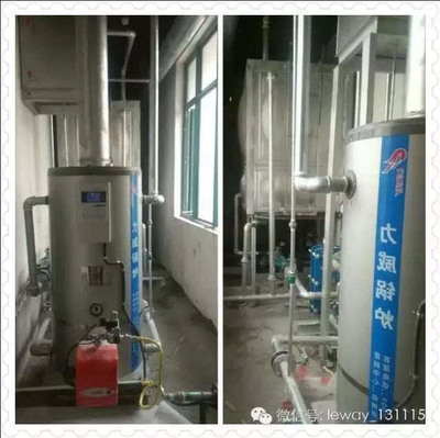 商城崇福國(guó)際健身立式燃?xì)鉄崴仩t安裝完畢!-頻道-手機(jī)