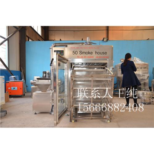 蒸熏爐 產(chǎn)品列表第13頁(yè) 